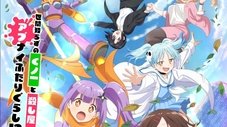 Ninja to Koroshiya no Futarigurashi - Temporada 1 - Episódio 1: Episódio 1