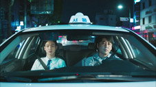 Épisode 15