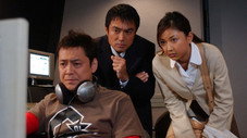 Épisode 3