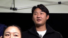 Épisode 5
