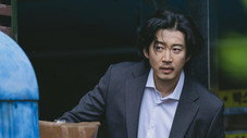 Épisode 9