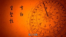 Épisode 25