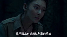 Épisode 13