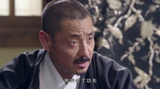 Épisode 30