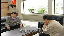 Épisode 51