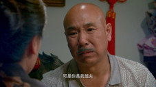 Épisode 43