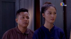 Épisode 13