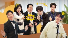 Épisode 5