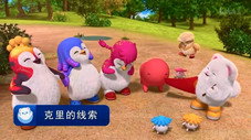 Épisode 21