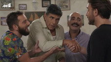 Épisode 3