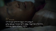 Épisode 1464