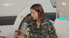 Épisode 5