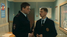 Épisode 2