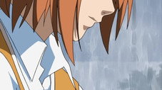 Pluie… Larmes…