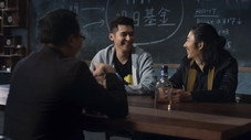 Épisode 5