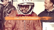 Épisode 36