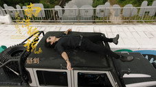 Épisode 8