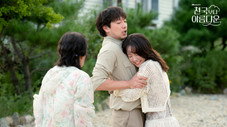 Épisode 2