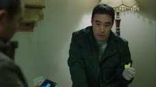 Épisode 2