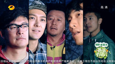 Épisode 6