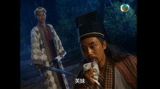 Épisode 11