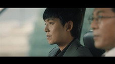Épisode 14