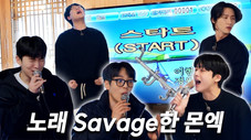 Épisode 2