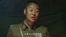 Épisode 33