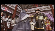 Épisode 5