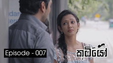 Épisode 7