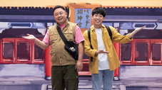 Épisode 15