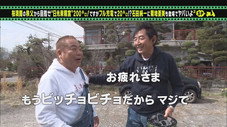 Épisode 4