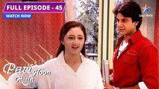 Épisode 45