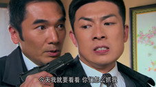 Épisode 6