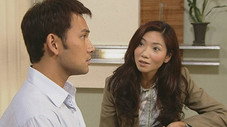 Épisode 38