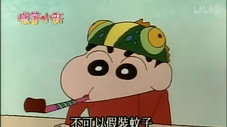 Épisode 384