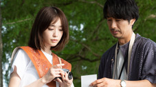 Épisode 1
