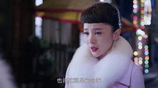 Épisode 44