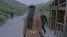 Épisode 16
