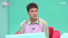 Épisode 143