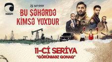 Épisode 11