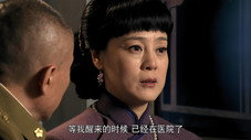 Épisode 31