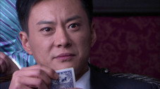 Épisode 16