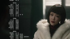 Épisode 17