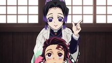 Kanao Tsuyuri, a Tsuguko