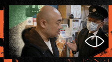 Épisode 7