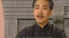 Épisode 16