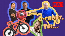 Épisode 36