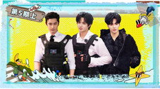 Épisode 7