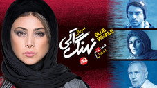 Épisode 8